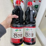 신송 진간장 1.6L X 2개입 : 쿨룩스토어