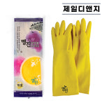 공업용 고무장갑 3종(보생/명진/렉센) 10호 작업용 어업용 세차 청소용 고무장갑 미나리 갯벌 명진 : 제일디앤지