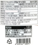 엘에프푸드 튀긴 마늘 슬라이스 500g : 서일식자재