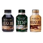 티오피 스위트아메리카노 마스터라떼 더블랙 380mlx20 : 오구오구냠냠
