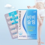 TMS시너지케어 비비슬림 60캡슐 : 스킨해요