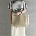 단톤 코튼 캔버스 토트백 자수로고 M사이즈 캐주얼토트백 DANTON Casual Tote Bag DT-H0051LCS : 수상한부부