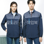 파브 춘추 작업복 점퍼 상의 근무복 단체복 J1801 : 모도리 작업복