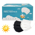 비에이스 일회용 덴탈마스크 50매/소형 중형 대형 특대형 : 비에이스몰