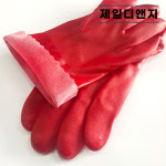 쌍유 PVC 내유장갑 기름 내화학 산업 어업 공업 방수 화공약품 안전 고무장갑 : 제일디앤지