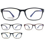 잘 부러지지 않는 정말 가벼운 뿔테 안경 FSU4008-02 : 그린아이안경