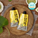 도시어부 와사비 70% 갈아만든 생와사비 75g : 미쓰리푸드마켓