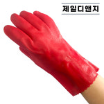 쌍유 PVC 내유장갑 기름 내화학 산업 어업 공업 방수 화공약품 안전 고무장갑 : 제일디앤지