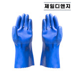공의산업 PVC NBR 내유장갑 58-8657AP 방유 방수 작업장갑 이중코팅 공업용장갑 : 제일디앤지