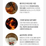 직화불닭발 뼈없는닭발 무뼈닭발 : 에스에이치잡화점