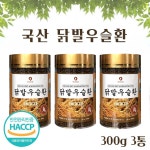 우슬 닭발 환 닭발 우슬등 복합물 정 우슬뿌리 쇠무릎 참당귀 오가피 3통 : 건강더하기몰