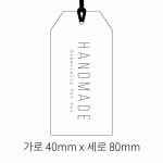 행택 H-011 100장 핸드메이드택 종이택 원형 사각 육각 : 대명패키지