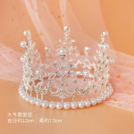 주문제작 이벤트 돈케이크 연꽃초 크라운 장식 발렌타인 데이 베이킹 그물 레드 성인 여왕 : 지르자쇼핑