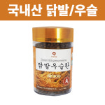 계족환 우슬정 우슬닭발환 닭발우슬환골드 : 위켄드몰