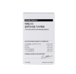 에스더포뮬러 여에스더 글루타치온 다이렉트 320mg x 30매 : SC코스메틱