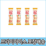 서주 요구르트 쭈쭈바 35개입 유산균 야구르트 아이스 비피더스 옛날아이스크림 : 비케이장
