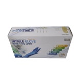 니트릴장갑(청색)100pcs : 성신포장몰