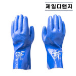 공의산업 PVC NBR 내유장갑 58-8657AP 방유 방수 작업장갑 이중코팅 공업용장갑 : 제일디앤지