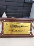 순금100억수표99.9%(18.75g) : 골드랑24k