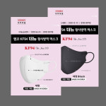 더뉴 KF94 새부리형마스크 국산 귀편한 덴탈 약국 마스크 100매 : 작은보물