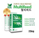 하이파 멀티피드 25Kg 양액비료 관주용 엽면시비 비료 흥농팜아그로 : 흥농팜아그로