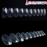 숏오발팁 셀프젤네일아트재료 : 젤네일재료천국