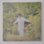[LP/EX+NM] 송창식 83 초반 - 우리는 연인 푸르른 날 : 레트로엘피