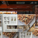 에스씨 코리아 한입전병 믹스 1000G /코스트코 : 코스트고고