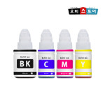 캐논 GI-990 G2900 G3900 G2910 G3910 G4910 호환 : 오피스토어