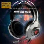 진동 게임용 헤드셋 귀안아픈 pc방 피시방 헤드셋 : 리빙엔쇼핑