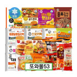 냉동햄버거 매점빵 4종혼합 5개씩(20봉입) 내가맛스타 치즈브레드 불벅 마시따 또와몰53 : 또와몰53