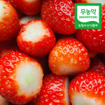 호미재 수제 딸기잼 친환경 생딸기 75% 1kg : 호미재