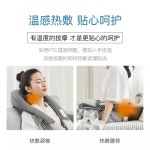 마사지기 휴대용 목 어깨 안마기 마사지 NetEase 엄선된 및 경추 인공물로 승모근을 : 신속