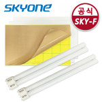 [국산] 스카이에프 끈끈이(1장) 램프 모기 파리퇴치기 나방 SKY-F : 웰리노 공식몰
