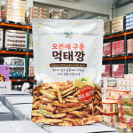 오븐에 구운 먹태깡 호프집 술 안주 간식 200g 코스트코 유통기한 25년 8월 11일 : 코코리빙마트