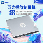 노트북 외장 카피라이터 플레이어 USB3.0 블루레이 DVD 외장형 모바일 CD HD : 너에게선몰