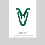 삼각유리핀 100개 : 우주카스토어