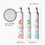 업소용 탄산수 제조기 카페용 탄산가스 : 착한충전소