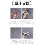 집 정리정돈 집안 정리 좁은 수납 주방 잘하는법 주방 노하우 : 109Mall
