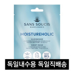 산수시 모이스처 홀릭 마스크팩 1개입 : 테스트 굿