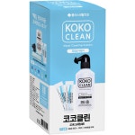 코코클린 코세정 20포 세트 ( 코세척기 +거치대+코세정분말20포) 비염 황사로부터 코건강 : 플러스생활건강