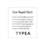 엑스코아 텐트 수선 패치 타프 수리 테이프 찢어진 텐트 보수 gearrepairpatch : 만물상점 스마트점