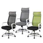 J1342 헤드형 메쉬 사무의자 3colors : 어디가구