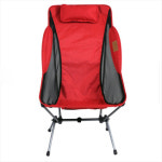 마운트리버 투스텝 에코 체어(사이드메쉬) 레드 캠핑 의자 : 어바웃캠핑