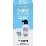코코클린 코세정 20포 세트 ( 코세척기 +거치대+코세정분말20포) 비염 황사로부터 코건강 : 코코클린