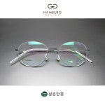 함부르크 디자인 Hamburg h9605 CLASSIC 01 매트 블랙 50 사이즈 라운드 티타늄 안경 : 상은안경