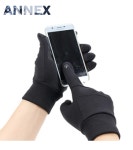 ANNEX 안넥스 등산 자전거 야외활동 터치장갑 : 지오스틱