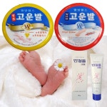 고운발 풋필링 스프레이 발각질 제거제 스크럽 연화제 : 컬러포