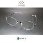 함부르크 디자인 Hamburg h9605 CLASSIC 03 매트 그레이 50 사이즈 라운드 티타늄 안경 : 상은안경