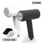 도노 핸디형 스팀다리미 DN-701 : 도노몰